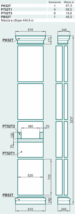 Пилястра P52T - изображение товара каталога Архистиль